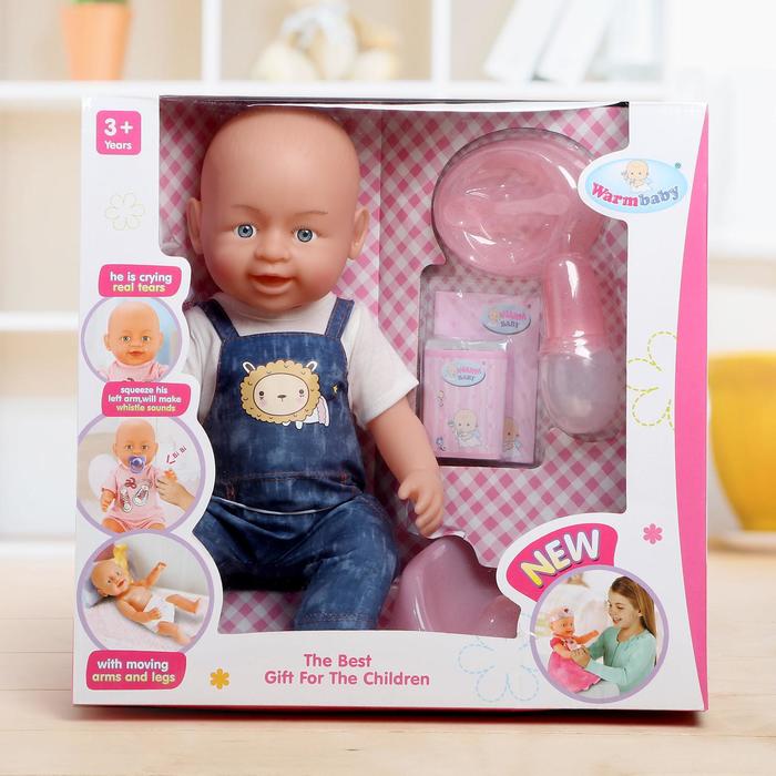 Пупс функциональный "Ромочка", кушает, писает, при нажатии на ручку пищит, с аксессуарами