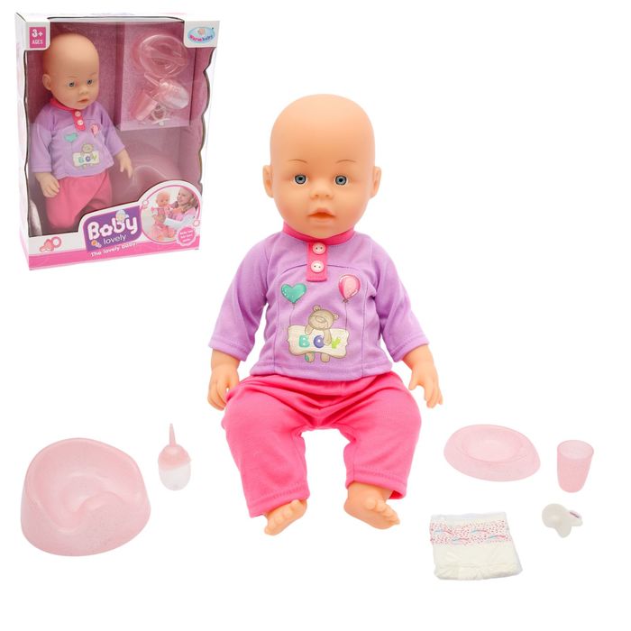 Пупс функциональный с аксессуарами «Малыш», пьёт, писает