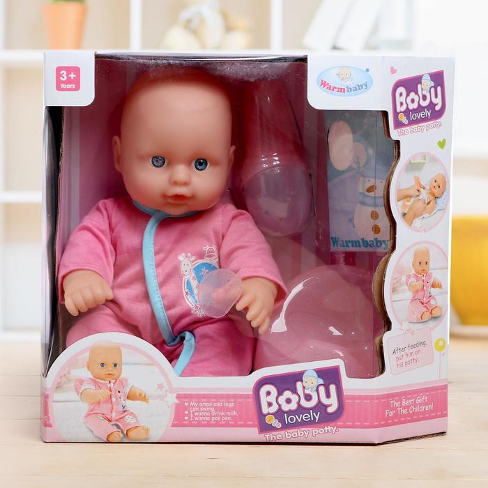 Пупс функциональный "Малютка" с аксессуарами, пьёт, писает