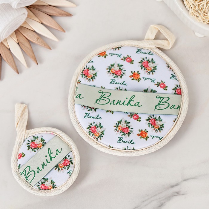 Набор мочалок "Прованс" 2 шт: мочалка круглая, спонж, лён