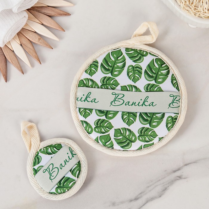 Набор мочалок "Прованс" 2 шт: мочалка круглая, спонж, сизаль