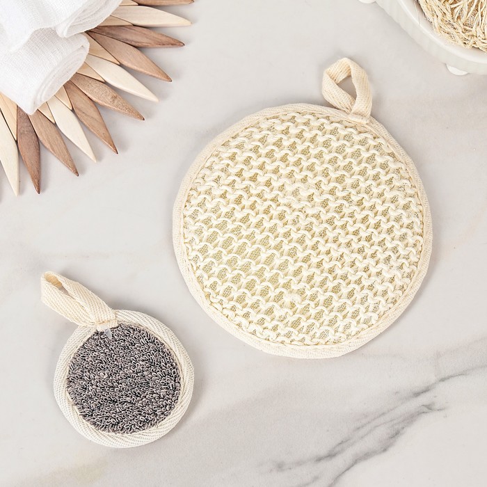 Набор мочалок "Прованс" 2 шт: мочалка круглая, спонж, сизаль