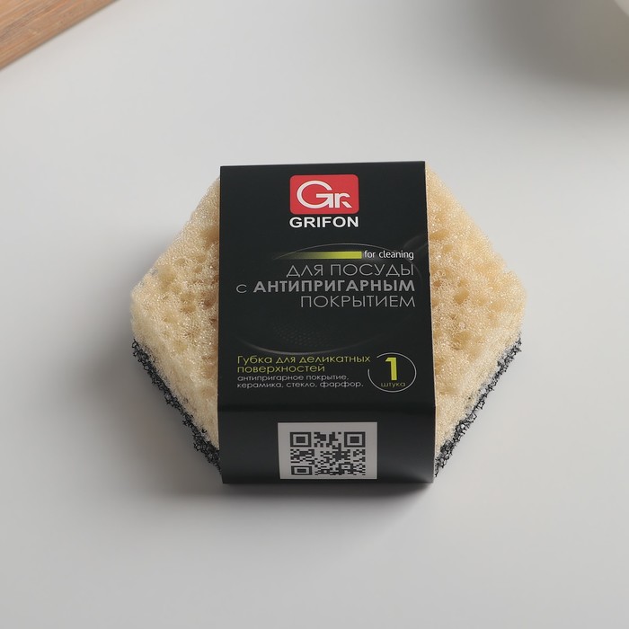 Губка из поролона для деликатных поверхностей GRIFON, 1 шт, в упаковке