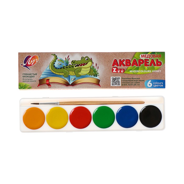 Акварель «Луч» ZOO, 6 цветов, в картонной коробке, с кистью