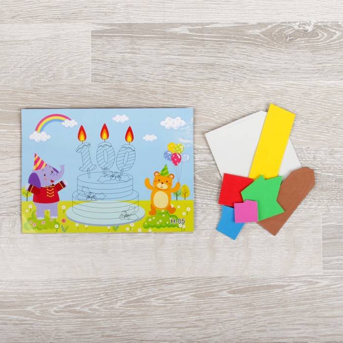 Аппликация 3D "Праздничный торт" из EVA