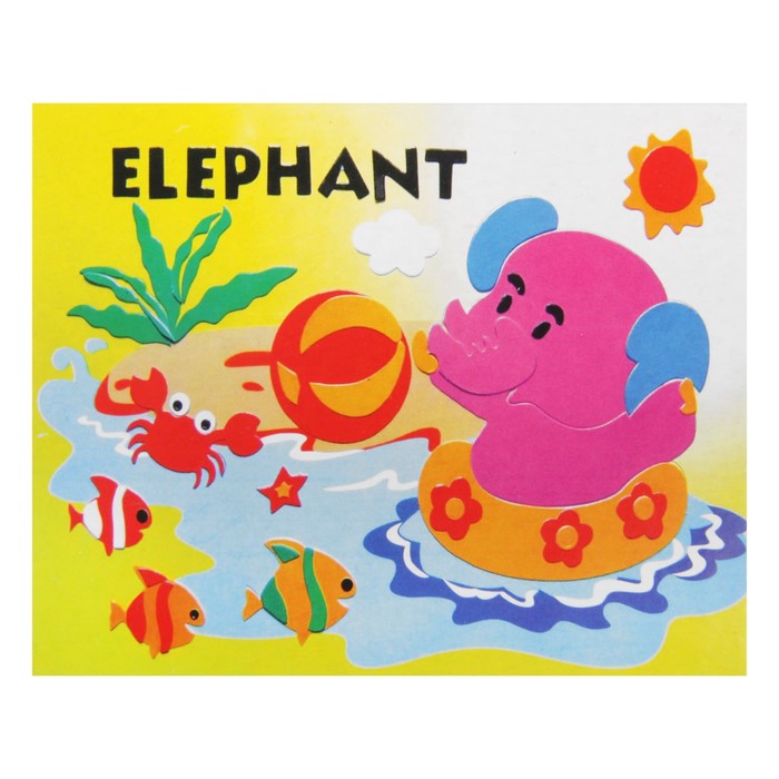 Аппликация бумагой "Слоник" лист основы и лист элементов для наклеивания