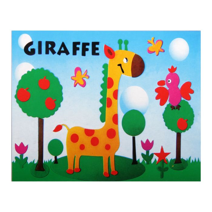 Аппликация бумагой "Жираф" лист основы и лист элементов для наклеивания