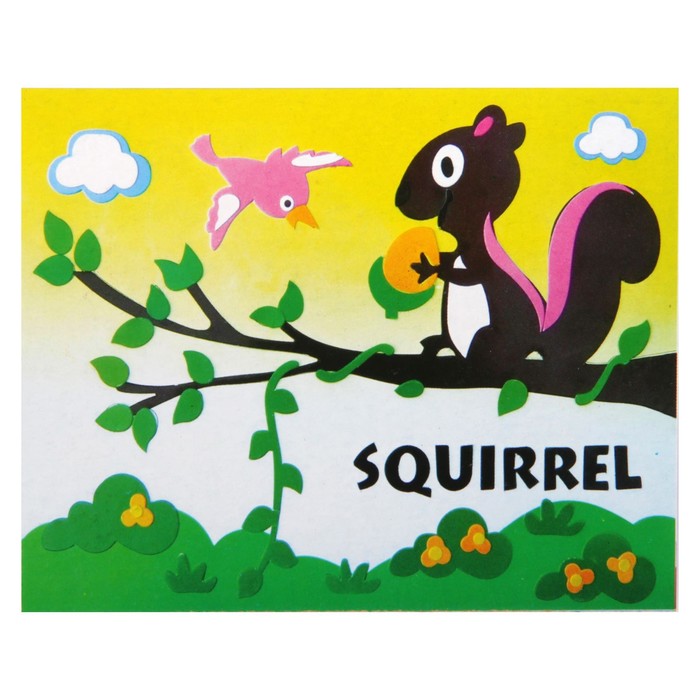 Аппликация бумагой "Белочка и орех" лист основы и лист элементов для наклеивания