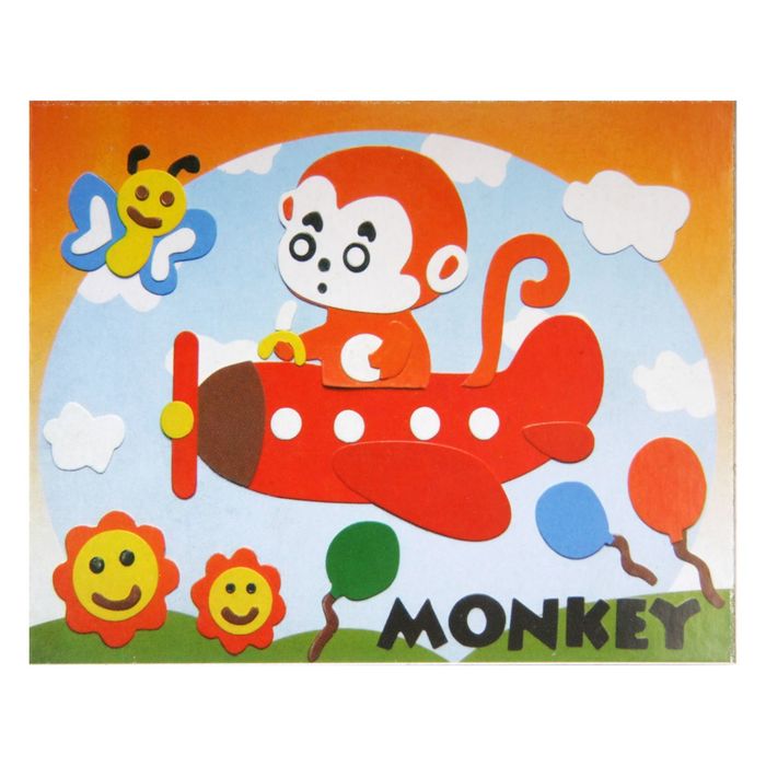 Аппликация бумагой "Обезьянка" лист основы и лист элементов для наклеивания