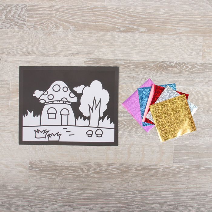 Фреска цветной фольгой "Дом-грибочек" стека