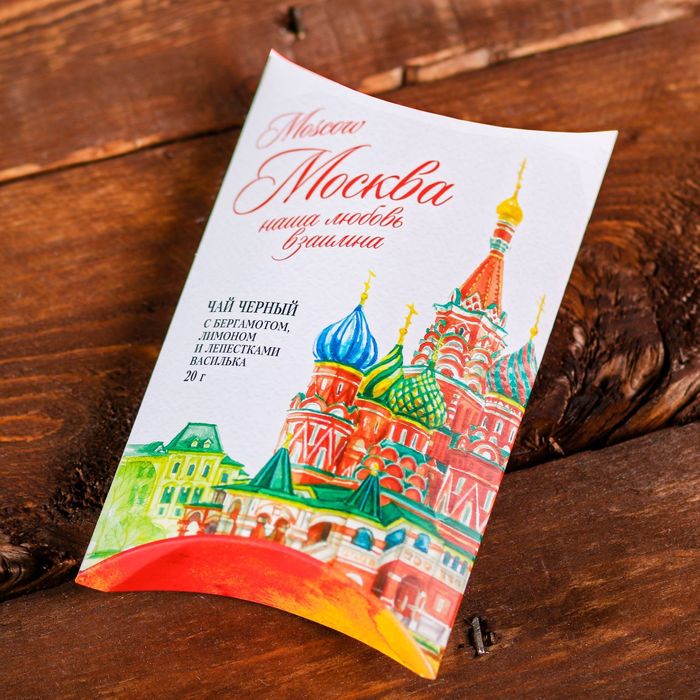 Чай черный цейлонский листовой с травами и ароматом бергамота "Москва", 20 гр.