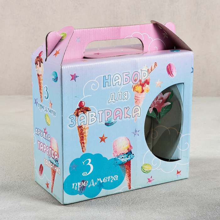 Набор для завтрака "Магнолия", 3 предмета: тарелка 20,5 см, миска 510 мл, кружка 210 мл, цвет дымка