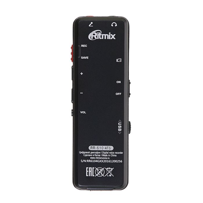 Диктофон RITMIX RR-610 4Gb, MP3, дисплей с подсветкой, литий-полимерный аккумулятор
