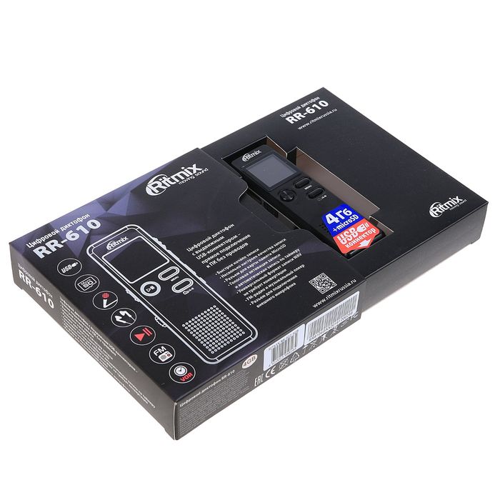 Диктофон RITMIX RR-610 4Gb, MP3, дисплей с подсветкой, литий-полимерный аккумулятор