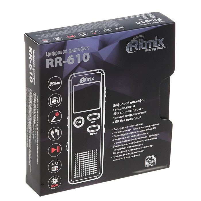 Диктофон RITMIX RR-610 4Gb, MP3, дисплей с подсветкой, литий-полимерный аккумулятор