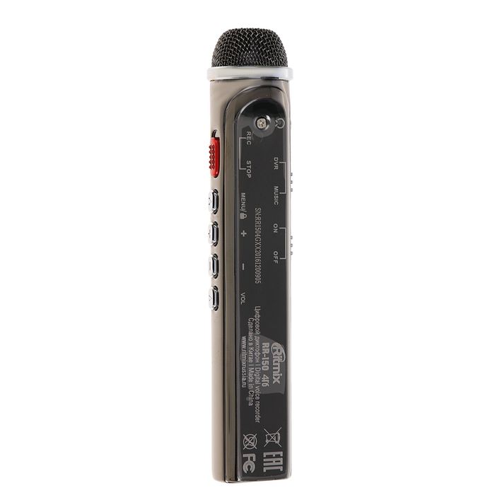 Диктофон RITMIX RR-150 4Gb, MP3, дисплей с подсветкой, FM-радио, металлический корпус