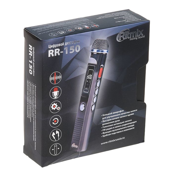 Диктофон RITMIX RR-150 4Gb, MP3, дисплей с подсветкой, FM-радио, металлический корпус