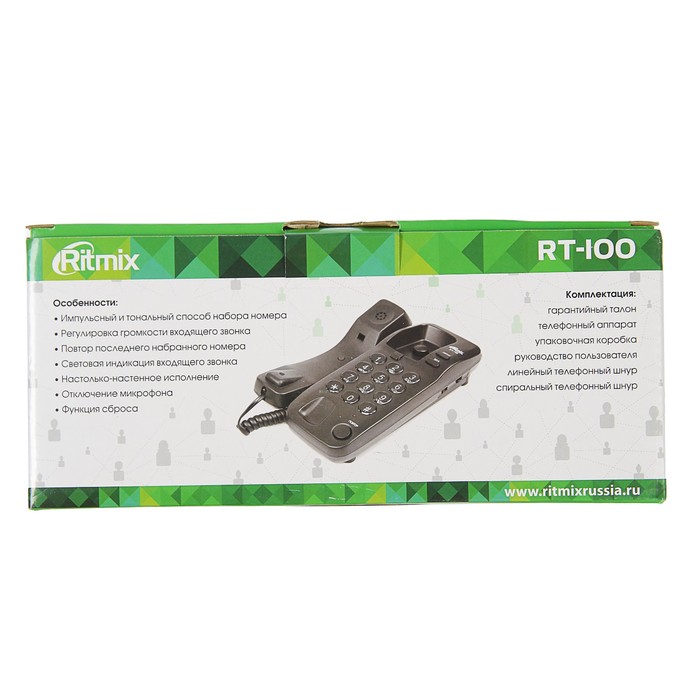 Проводной телефон RITMIX RT-100, настольно-настенный, Hi-Low, световой индикацией, черный