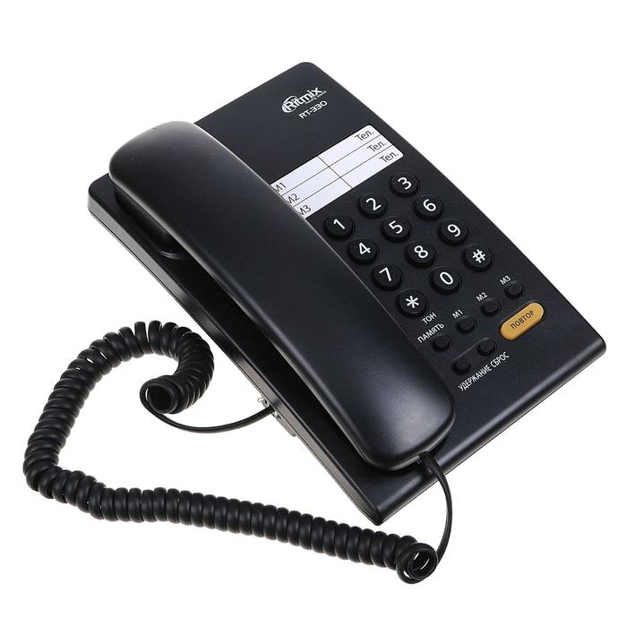 Проводной телефон Ritmix RT-330, мелодия на удержании звонка, Hi-Low, черный