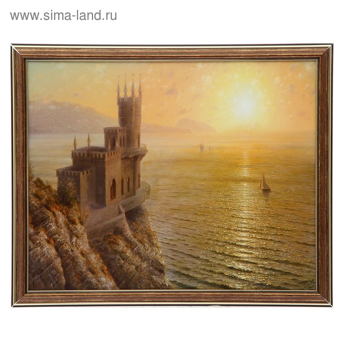 

Картина "Замок на скале" 35х28 (38*31) см