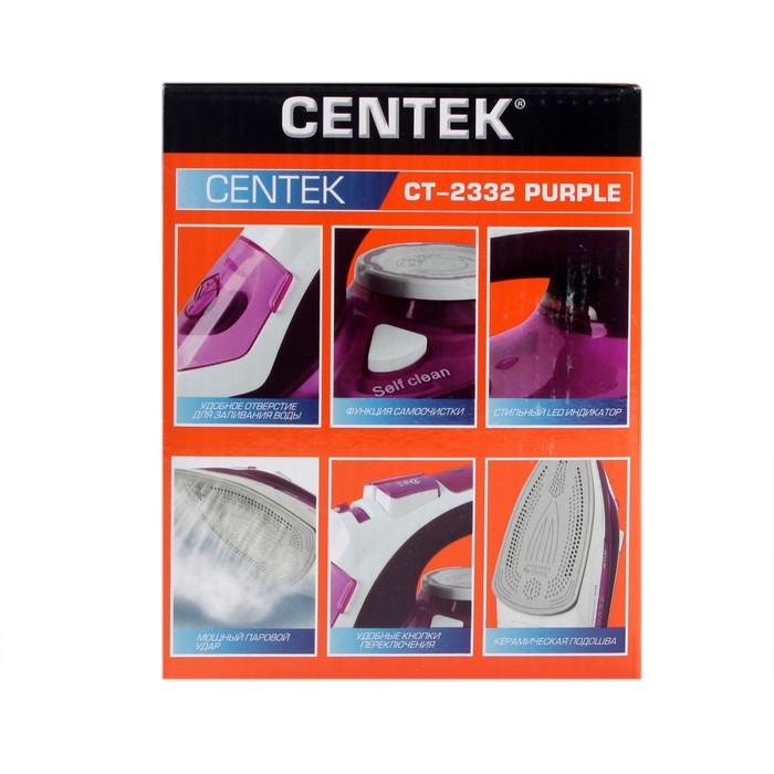 Утюг Centek CT-2332, 2600 Вт, 380 мл, керам., капля-стоп, антинак., самоочист., пурпурный