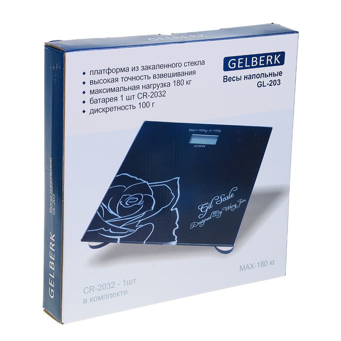 Весы напольные GELBERK GL-203, электронные, до 180 кг