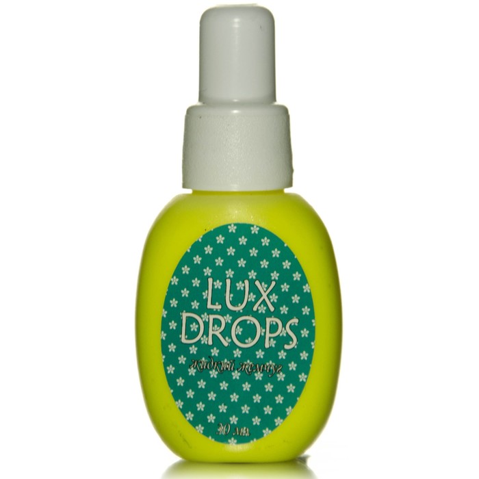 Жидкий жемчуг дропс 35 мл LUXART LuxDrops Жёлтый флуоресцентный LA17V35