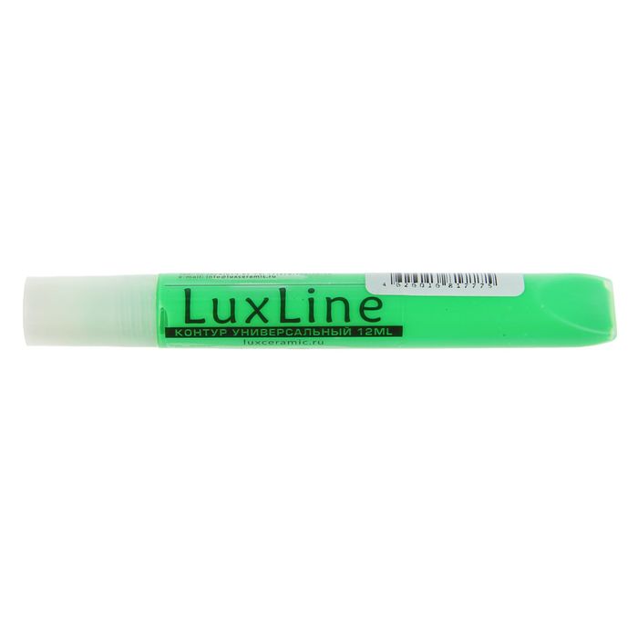 Контур универсальный Fluo 12 мл LUXART LuxLine Зелёный флуоресцентный