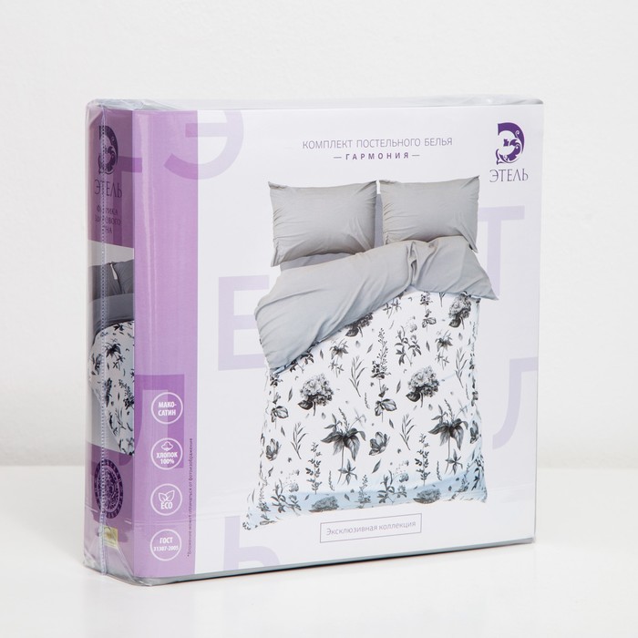 Постельное бельё "Этель" 1.5 сп Грация, размер 143х215 см, 150х214 см, 50х70 см - 2 шт., мако-сатин 128 г/м2