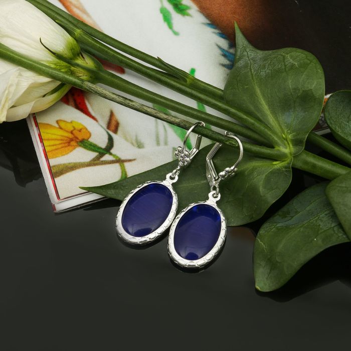 Серьги мини "Кошачий глаз" овал, цвет синий