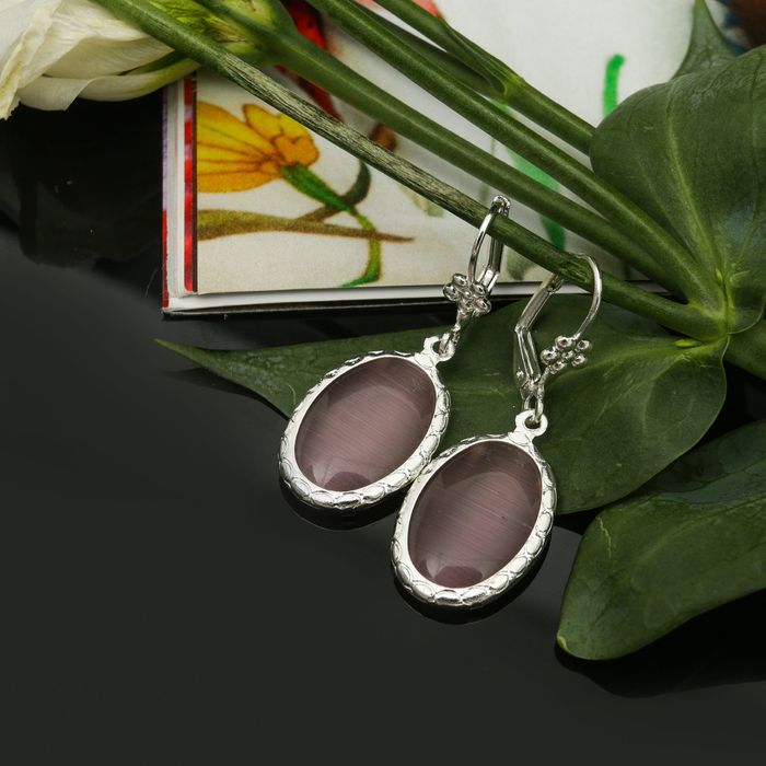 Серьги мини "Кошачий глаз" овал, цвет розовый