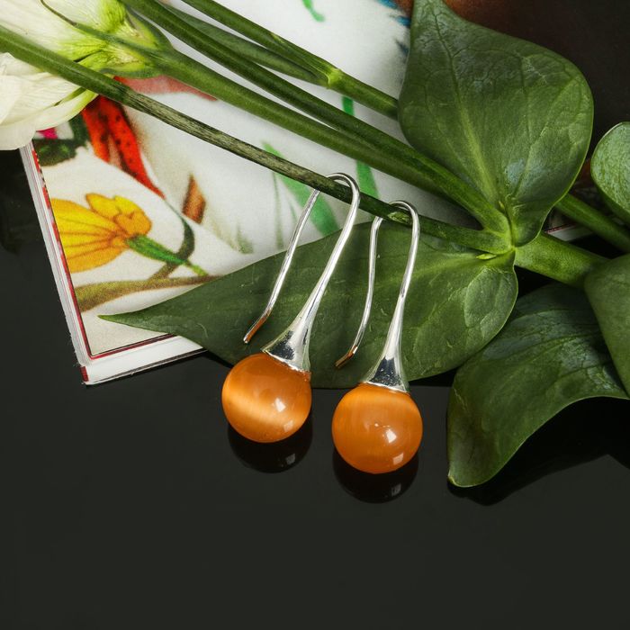 Серьги мини "Кошачий глаз" шарик, цвет оранжевый