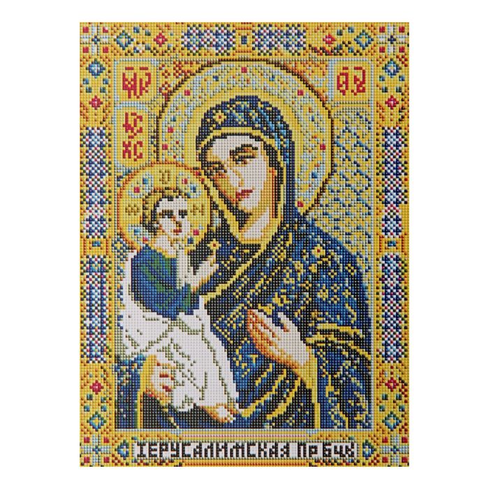 Алмазная вышивка 30*40 "Божья Матерь Иерусалимская" холст, емкость, стержень с кл. подуш