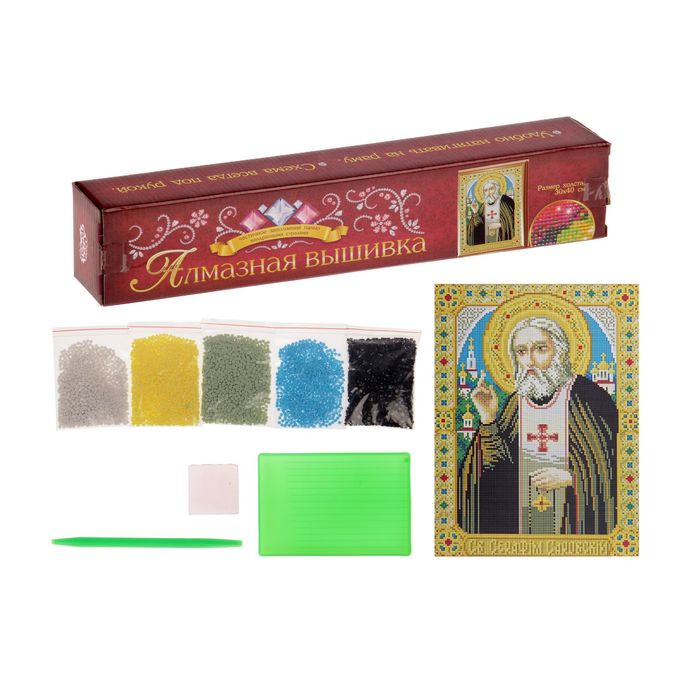 Алмазная вышивка 30*40 "Святой преподобный Серафим Саровский" холст, емкость, стержень с кле