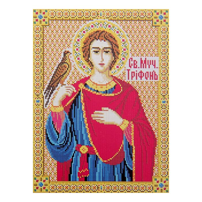 Алмазная вышивка 30*40 "Святой мученник Трифон" холст, емкость, стержень с клеевой подушечк
