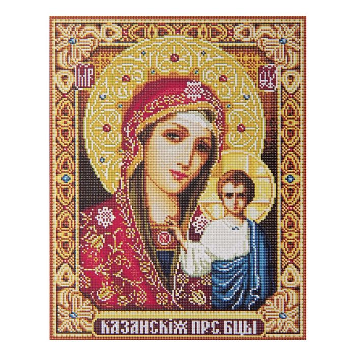 Алмазная вышивка 40*50 "Казанская Пресвятая Богородица" холст, емкость, стержень с клеев под