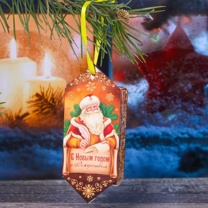 Подвеска на ёлку "С Новым годом и Рождеством", 6 шт.
