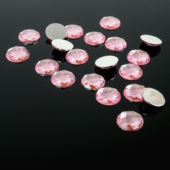 Стразы плоские круг, 12мм, (набор 20шт), цвет розовый