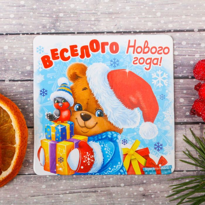 Подставка под горячее "Веселого Нового года"