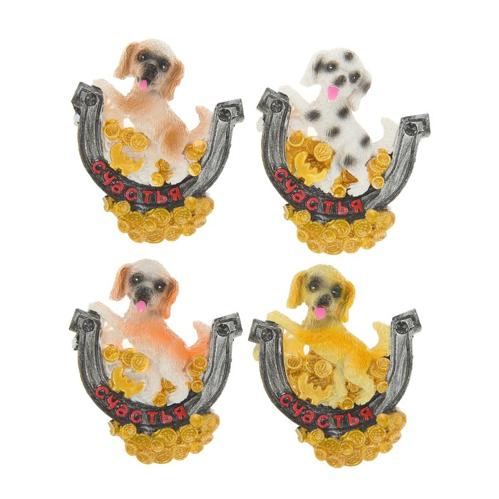 Магнит полистоун "Пёс на подкове с пожеланием и золотыми монетами" МИКС 6,7х6 см