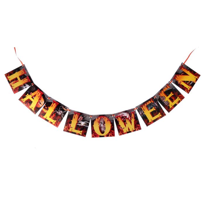Гирлянда на ленте "Halloween"