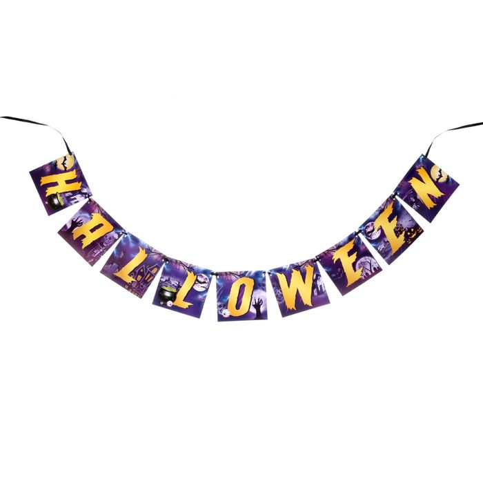 Гирлянда на ленте "Halloween"