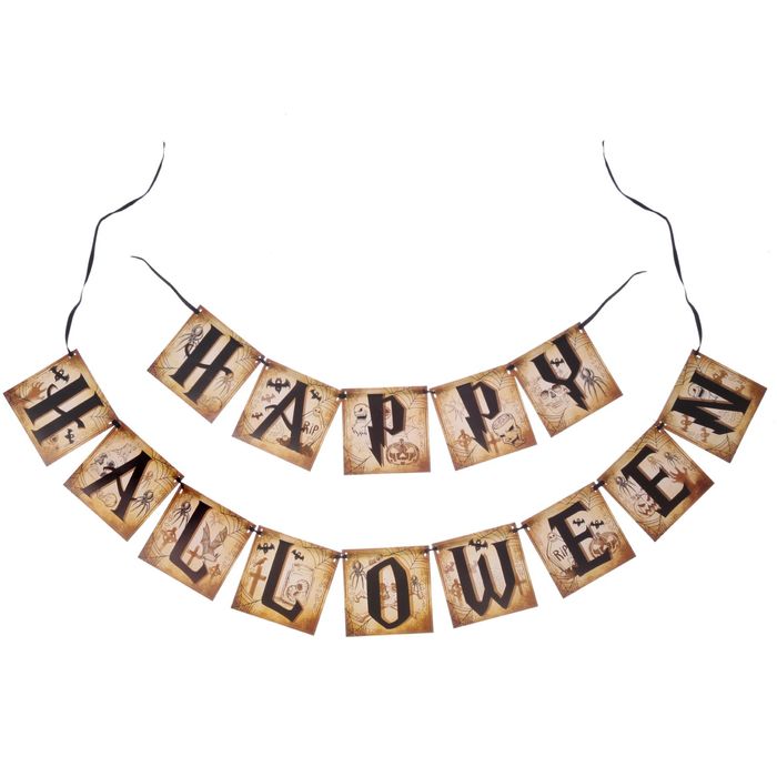 Гирлянда на ленте "Happy Halloween"