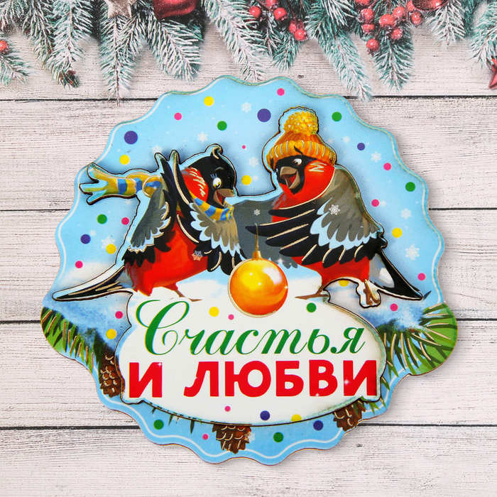 Магнит новогодний, МИКС