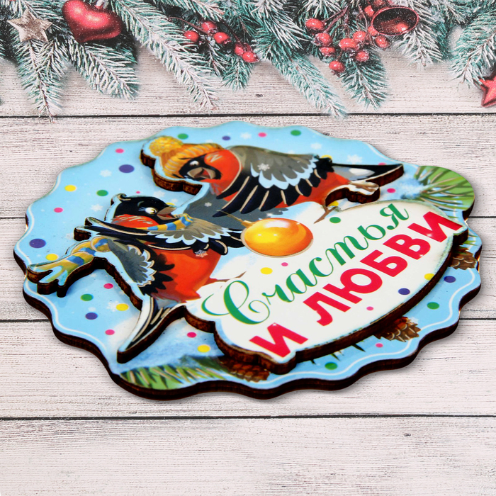 Магнит новогодний, МИКС