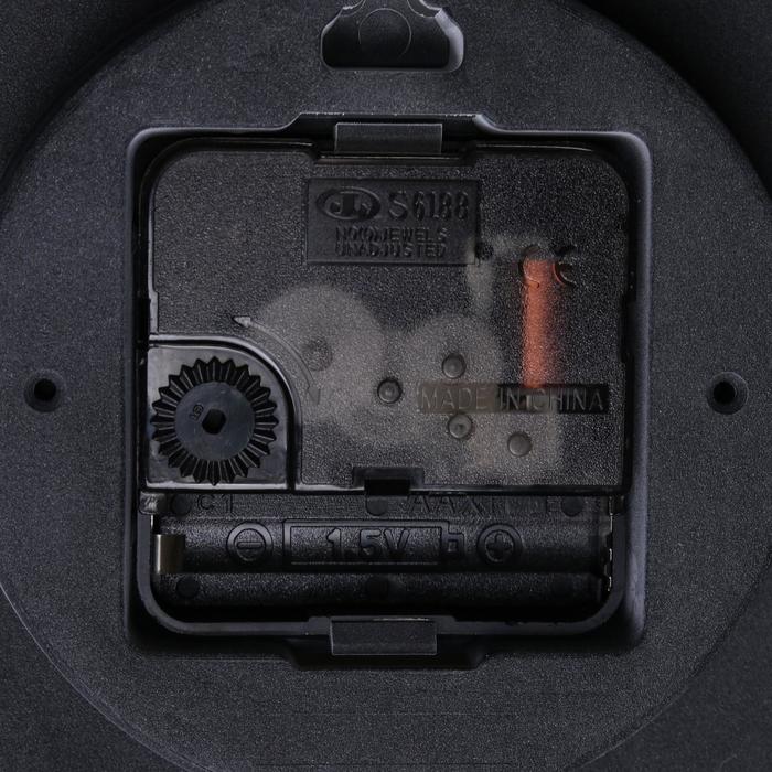 Часы настенные Чайник, белый, арабские цифры, 30*23см.