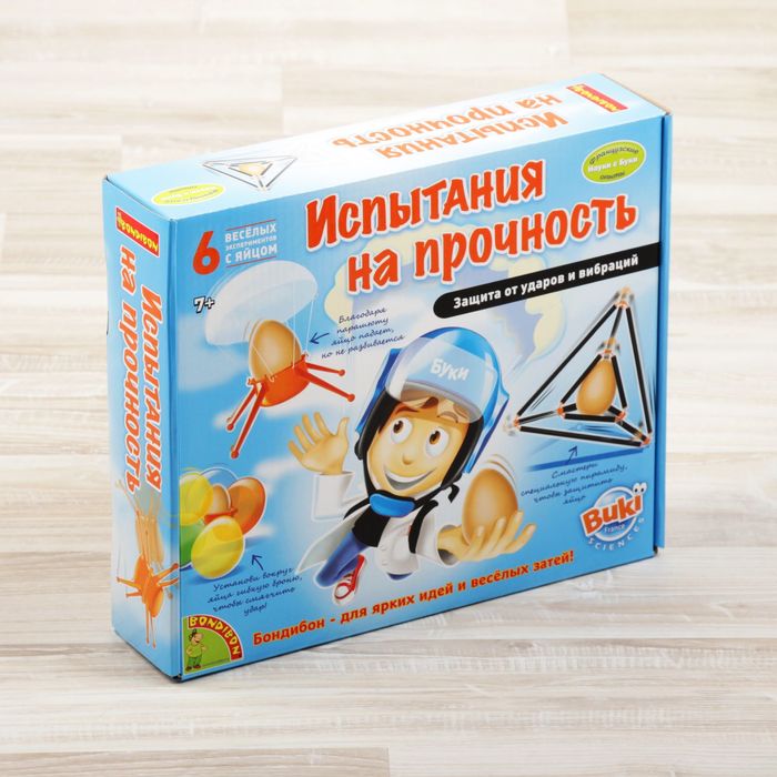 Набор французских опытов "Испытания на прочность" 6 экспериментов