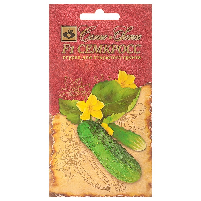 Семена Огурец "Семкросс" F1, пчелоопыляемый, 1 г