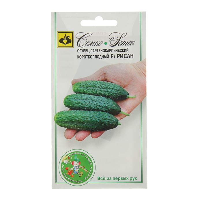 Семена Огурец "Рисан" F1, партенокарпический, 10 шт