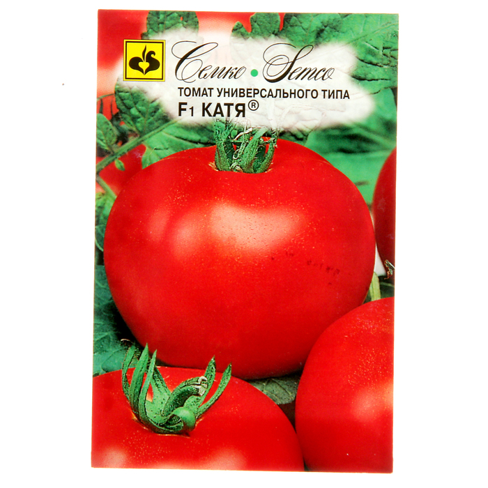 Семена Томат "Катя" F1, ультраранний, 0,1 г